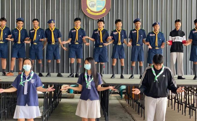 เต้น Mop Dance