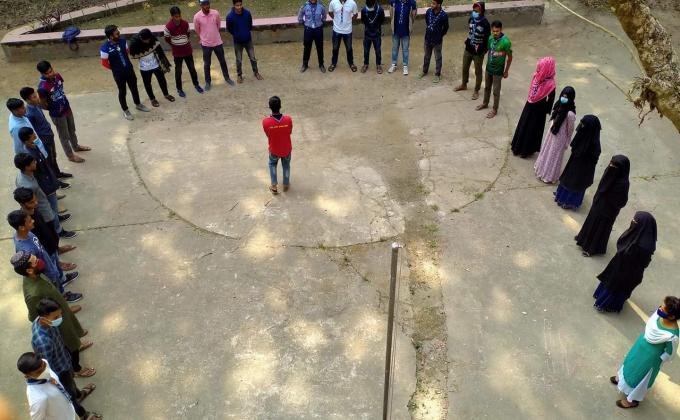 দীক্ষা প্রস্তুতি - ২০২০