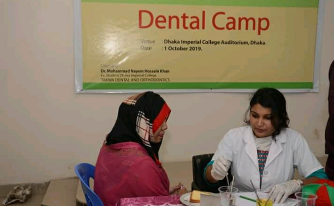 Dental Camp