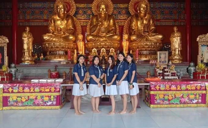 ทำบุญที่วัด