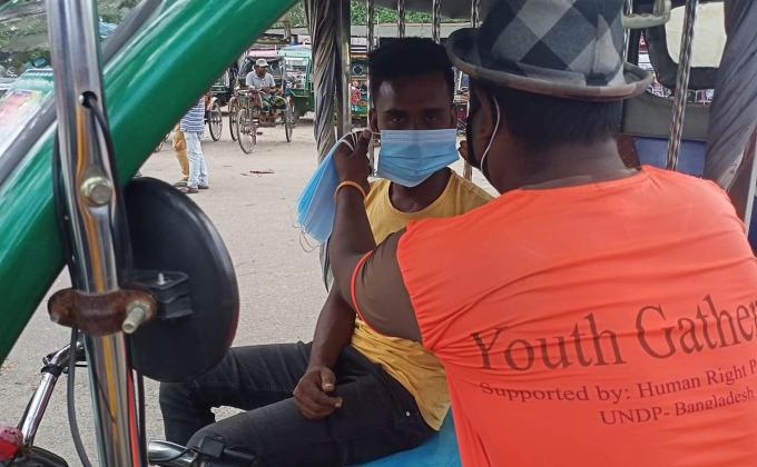 মাস্ক বিতরণ 