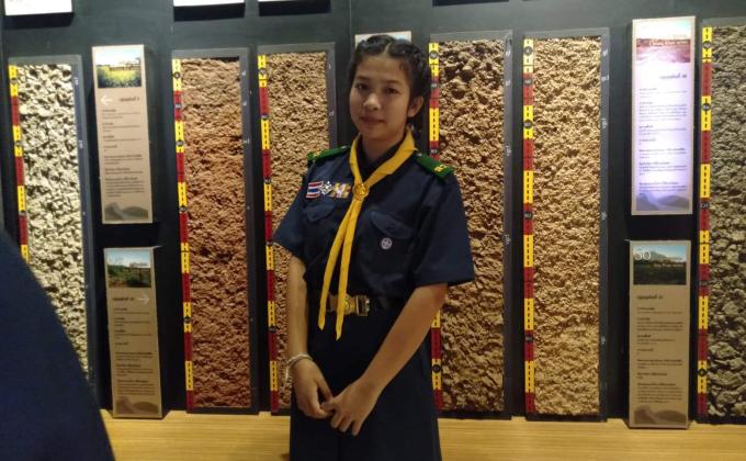 พิพิธภัณฑ์ดิน 2562