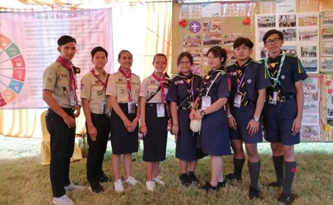 งานชุมนุม ลูกเสือแห่งชาติ ครั้งที่3 กัมพูชา