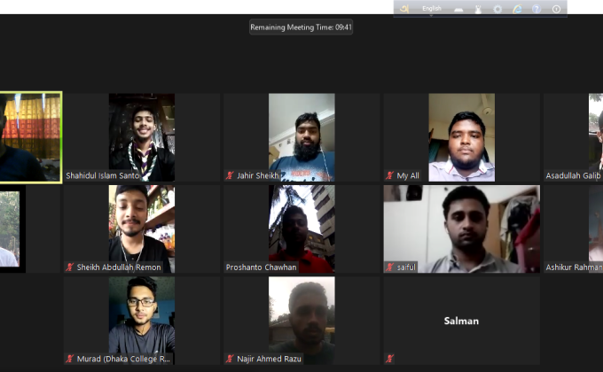 Today Dhaka College Rover Scout Group Arranged a meeting by online... 