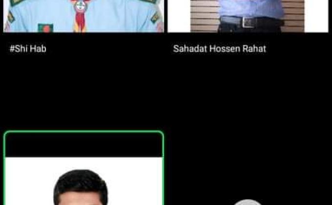 Online Meeting 