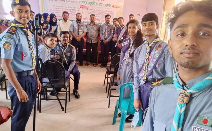 সংবর্ধনা অনুষ্ঠান