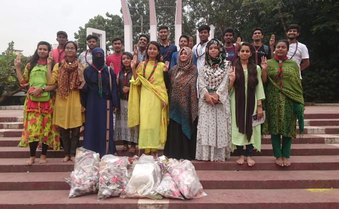 শহিদ মিনার