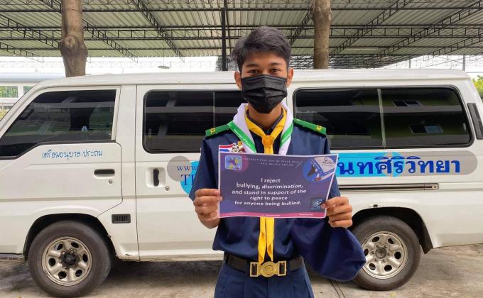 นี้คือ Title 
ร่วมกิจกรรมงาน IDP

Description คือ
ร่วมรณรงค์ลดการ Bully เนื่องในวัน สันติภาพสากล