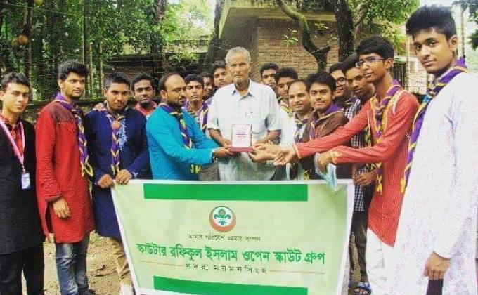 Meet With Scouter Munir Uddin Sarker