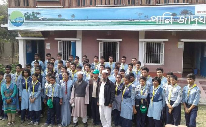 Group Camp 2016 - Kuakata 