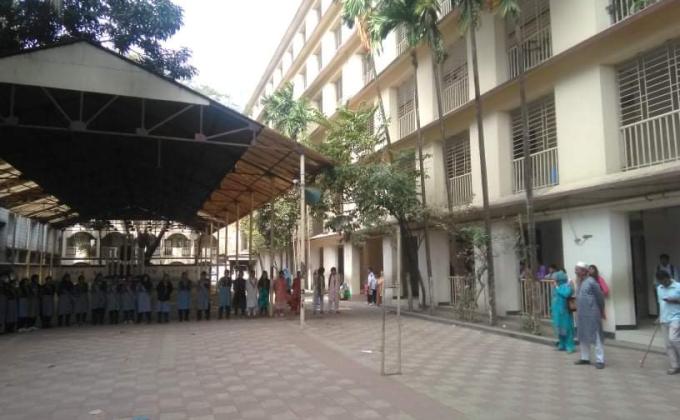 ট্রুপ মিটিং