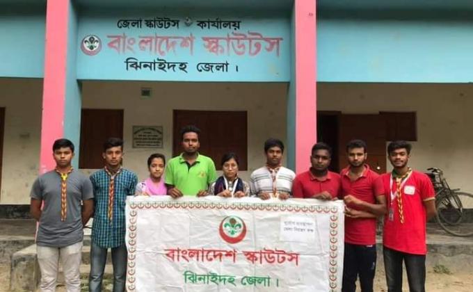 দুর্যোগ মোকাবিলায় কর্মসূচি 