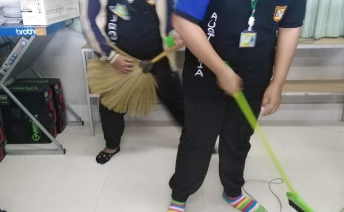 ทำความสะอาด