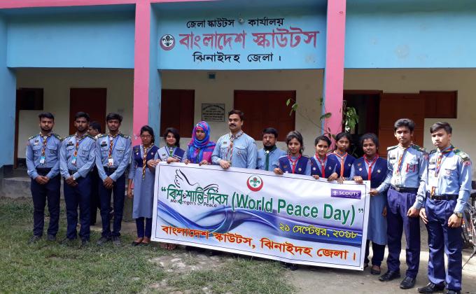 ঝিনাইদহে বিশ্ব শান্তি দিবস ( World Peace Day) অনুষ্ঠিত 