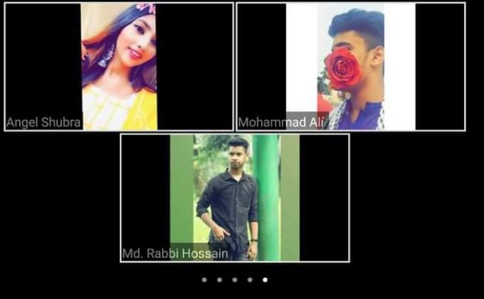 সানরাইজ ওপেন স্কাউট গ্রুপের অনলাইন ট্রুপ মিটিং