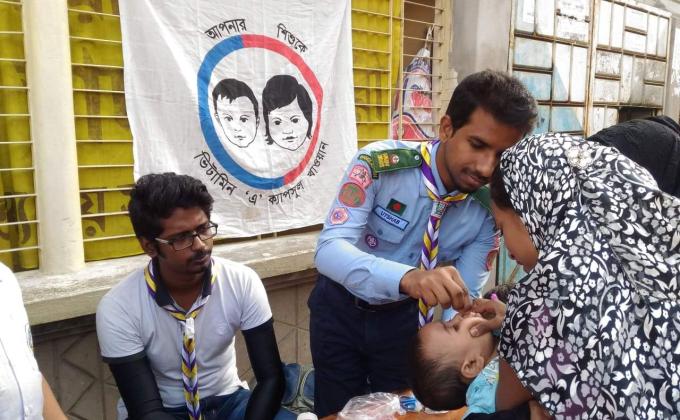 ভিটামিন এ ক্যাপসুল ক্যাম্পেইন