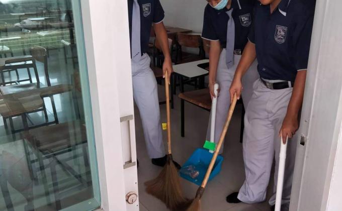 ทำความสะอาด