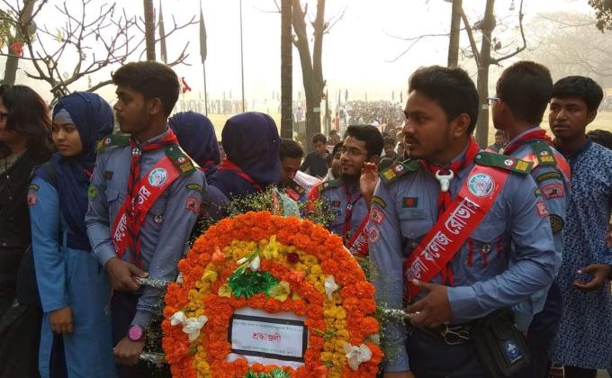 আন্তর্জাতিক মাতৃভাষা দিবস উপলক্ষে সরকারি বাঙলা কলেজ রোভার স্কাউটস গ্রুপের কর্মসূচী