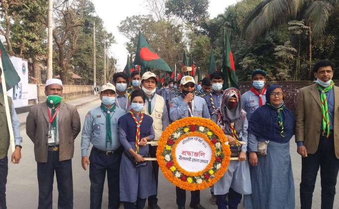 রংপুর বিভাগীয় রোভার মেট কোর্স এ ঐতিহাসিক ৭ ই মার্চ উদযাপন।