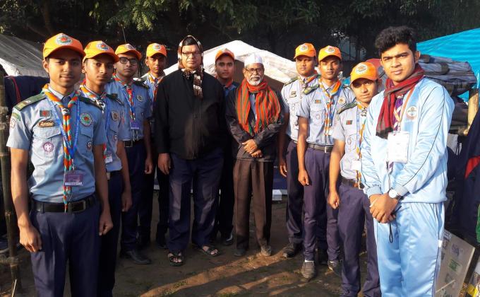 অষ্টাদশ আঞ্চলিক রোভার মুট