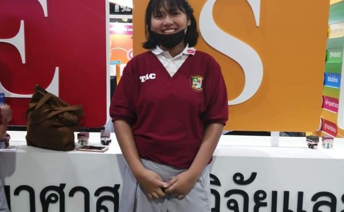 ศึกษาดูงานมหกรรมวิทยาศาสตร์ อิมเเพคเมืองทองธานี