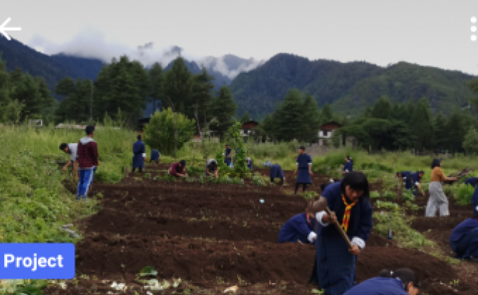 Agriculture Education