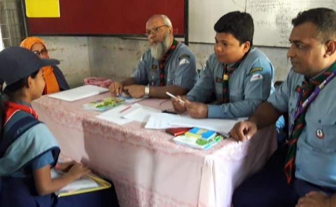 শাপলা কাব অ্যাওয়ার্ড এর জন্য জাতীয় পর্যায়ের ব্যবহারিক  ও ব্যক্তিগত সাক্ষাতকার -2019 বাঞ্ছারামপুর,  বি-বাড়িয়া,  বাংলাদেশ স্কাউটস, কুমিল্লা অঞ্চল