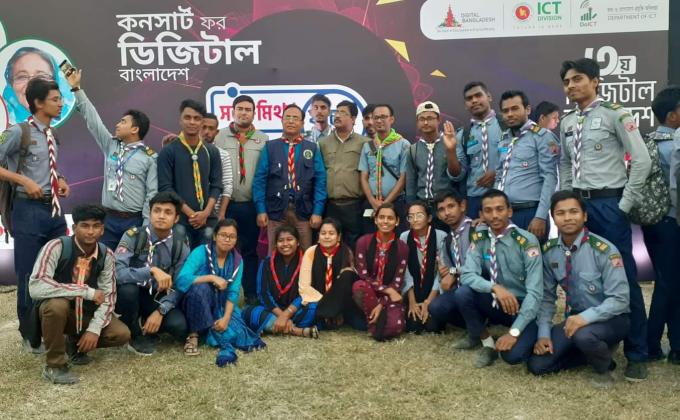 কনসার্ট অফ ডিজিটাল বাংলাদেশ ২০১৯