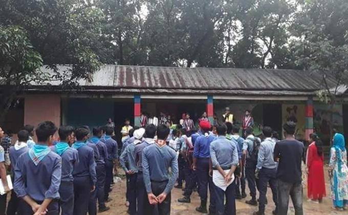 গ্রুপ ক্যাম্প-২০১৮