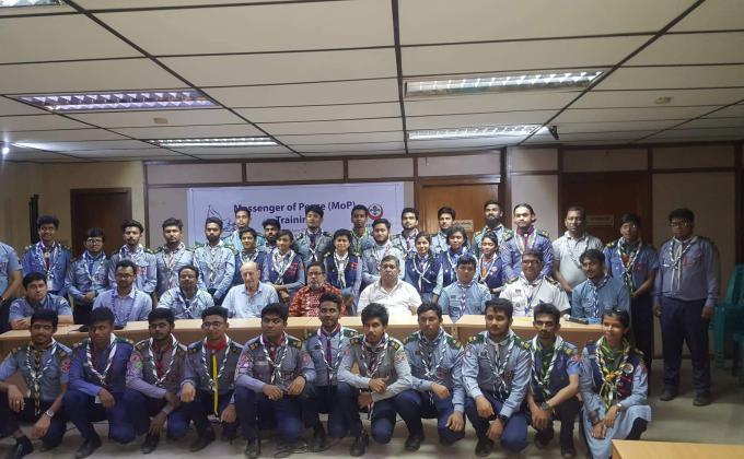  Messenger of peace training (শান্তির বার্তাবাহকের প্রশিক্ষণ) 