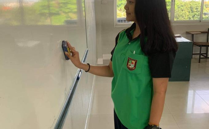 ลบกระดาน