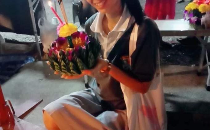 ทำกระทงบริจาค