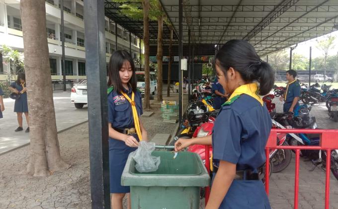 ทิ้งขยะ