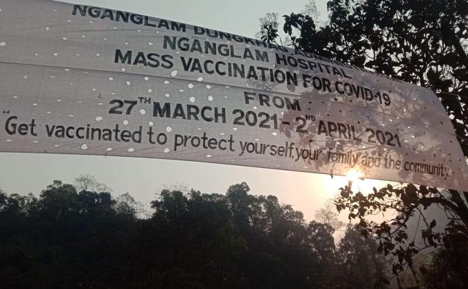 vaccination