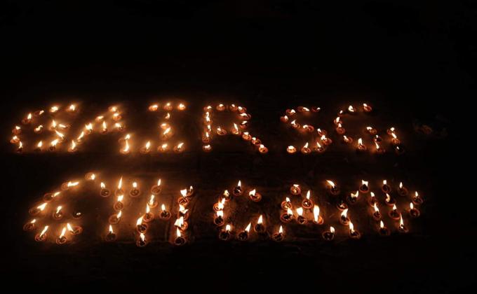 ক্যাম ফায়ার 