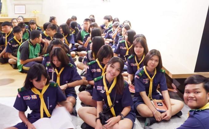 กิจกรรมทัศนศึกษา