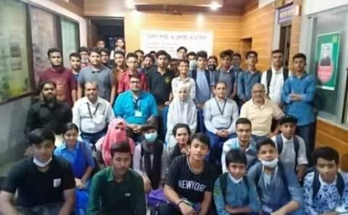 রেডিও মেচার কোর্স 