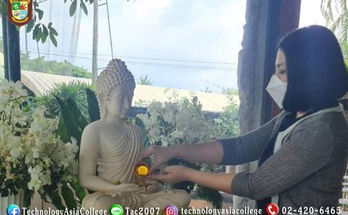 24 ก.ค 63 วันถวายพระพรชัยมงคล เนื่องในวันเฉลิมพระชนมพรรษา