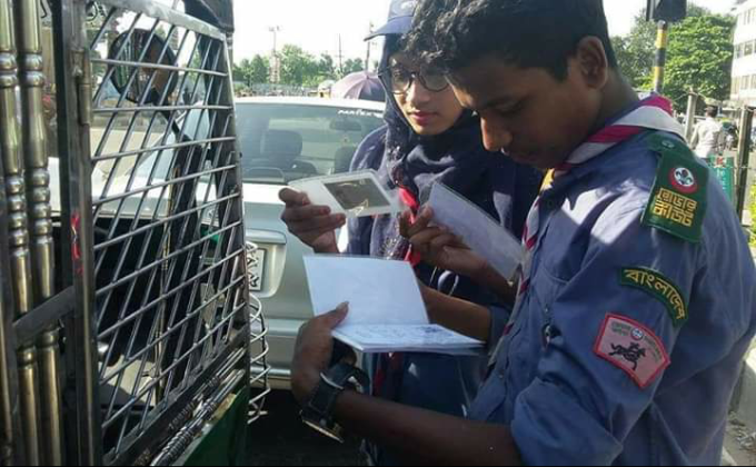জাতীয় পুলিশ ট্রাফিক সপ্তাহের কর্মসূচী