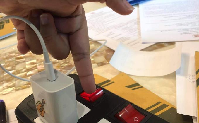 ประหยัดไฟ