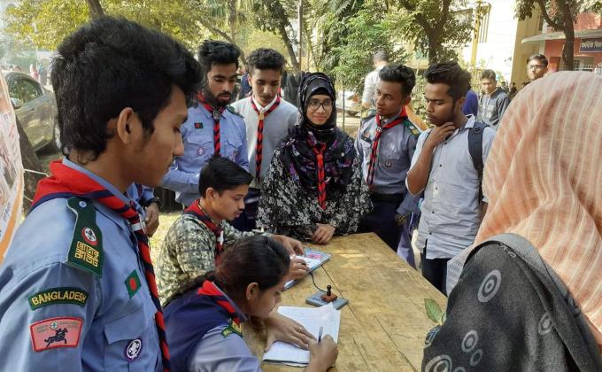  ৩৪ তম নবাগত সহচর ভর্তি 