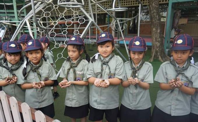 ร่วมด้วยช่วยกัน