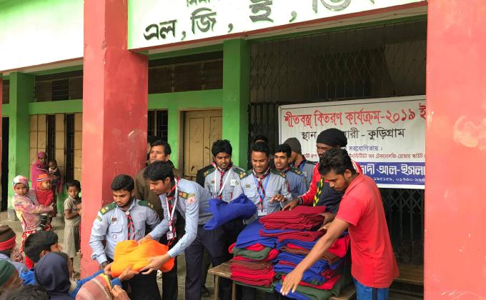 শীতবস্ত্র বিতরণ কার্যক্রম-২০১৯