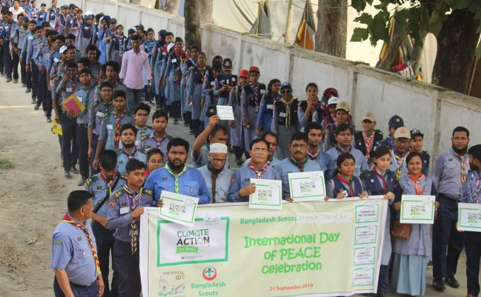 বিশ্ব শান্তি দিবস  ২০১৯ বাংলাদেশ