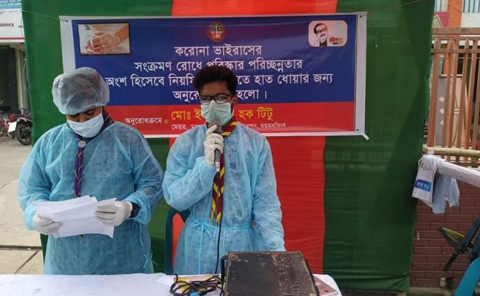 করোনা সচেতনায় মাইকিং