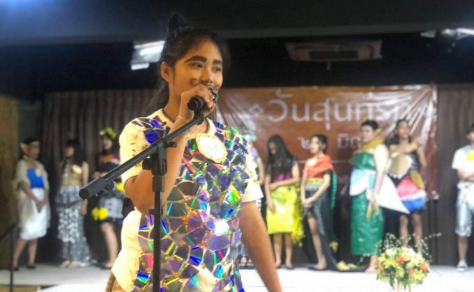 กิจกรรมวันสุนทรภู่