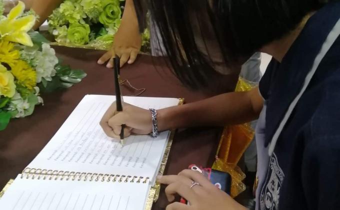 ลงนามถวายพระพร