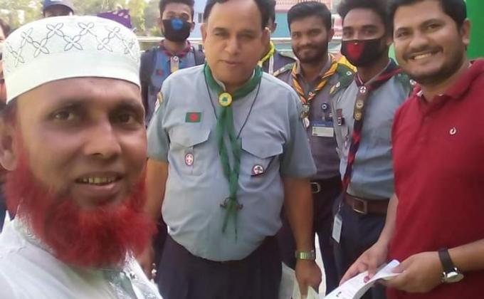 কোভিড-১৯ সচেতনতা 