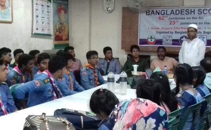 23rd jamboree on the Internet 2019