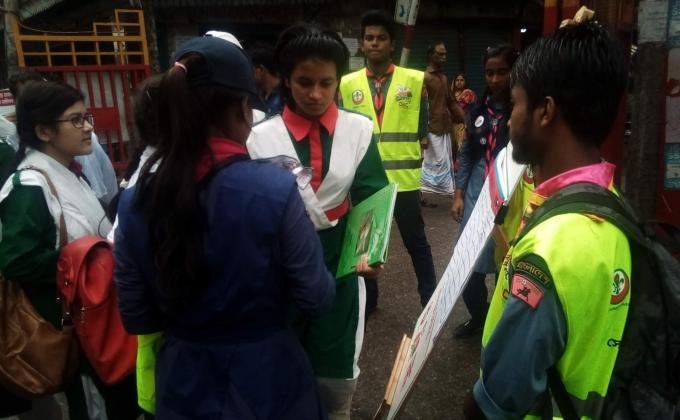 পরিস্কার পরিচ্ছন্ন অভিজান